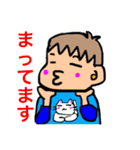 猫との生活。ほんわか。日常スタンプ（個別スタンプ：3）
