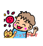 猫との生活。ほんわか。日常スタンプ（個別スタンプ：4）