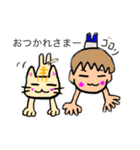 猫との生活。ほんわか。日常スタンプ（個別スタンプ：7）