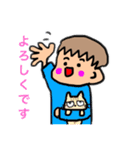 猫との生活。ほんわか。日常スタンプ（個別スタンプ：9）