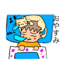 猫との生活。ほんわか。日常スタンプ（個別スタンプ：10）