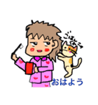 猫との生活。ほんわか。日常スタンプ（個別スタンプ：11）