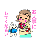 猫との生活。ほんわか。日常スタンプ（個別スタンプ：13）