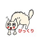 猫との生活。ほんわか。日常スタンプ（個別スタンプ：19）