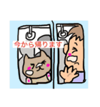 猫との生活。ほんわか。日常スタンプ（個別スタンプ：20）