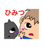 猫との生活。ほんわか。日常スタンプ（個別スタンプ：22）