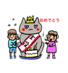 猫との生活。ほんわか。日常スタンプ（個別スタンプ：28）