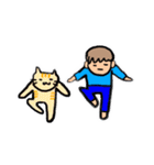 猫との生活。ほんわか。日常スタンプ（個別スタンプ：32）
