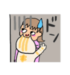 猫との生活。ほんわか。日常スタンプ（個別スタンプ：33）