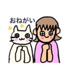 猫との生活。ほんわか。日常スタンプ（個別スタンプ：34）