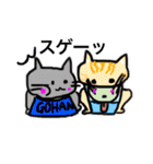 猫との生活。ほんわか。日常スタンプ（個別スタンプ：38）