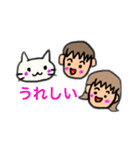 猫との生活。ほんわか。日常スタンプ（個別スタンプ：40）