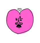 あれ、ケツだっけ？（個別スタンプ：1）