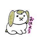 ツインテール萌えのロップイヤー（個別スタンプ：1）