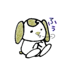 ツインテール萌えのロップイヤー（個別スタンプ：13）