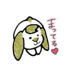 ツインテール萌えのロップイヤー（個別スタンプ：19）