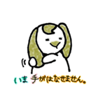 ツインテール萌えのロップイヤー（個別スタンプ：21）