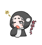 シャチくんスタンプ（個別スタンプ：1）