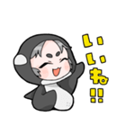 シャチくんスタンプ（個別スタンプ：9）