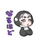 シャチくんスタンプ（個別スタンプ：11）