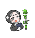 シャチくんスタンプ（個別スタンプ：15）