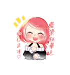 アウトローな探索者！（個別スタンプ：1）