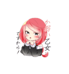 アウトローな探索者！（個別スタンプ：2）
