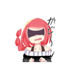 アウトローな探索者！（個別スタンプ：4）