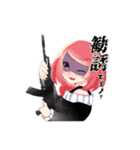 アウトローな探索者！（個別スタンプ：7）