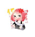 アウトローな探索者！（個別スタンプ：8）