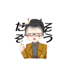 アウトローな探索者！（個別スタンプ：13）