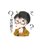 アウトローな探索者！（個別スタンプ：14）