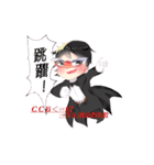 アウトローな探索者！（個別スタンプ：17）