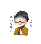 アウトローな探索者！（個別スタンプ：18）