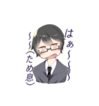 アウトローな探索者！（個別スタンプ：22）