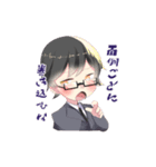 アウトローな探索者！（個別スタンプ：29）