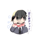 アウトローな探索者！（個別スタンプ：30）