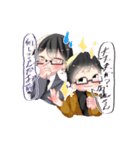 アウトローな探索者！（個別スタンプ：33）