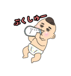 オザの毎日パート3（個別スタンプ：3）