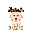 オザの毎日パート3（個別スタンプ：7）