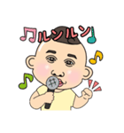 オザの毎日パート3（個別スタンプ：10）