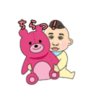 オザの毎日パート3（個別スタンプ：12）