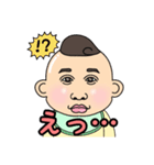 オザの毎日パート3（個別スタンプ：20）