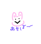 うさpico（個別スタンプ：1）