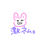 うさpico（個別スタンプ：3）