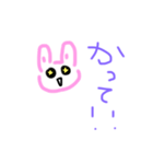 うさpico（個別スタンプ：4）
