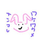 うさpico（個別スタンプ：8）