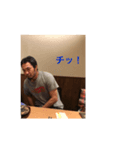 おっし〜の日常会話（個別スタンプ：4）