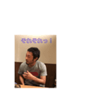 おっし〜の日常会話（個別スタンプ：5）