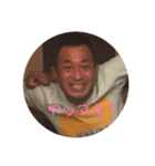 おっし〜の日常会話（個別スタンプ：7）